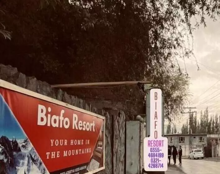 پانسیون Biafo Resort