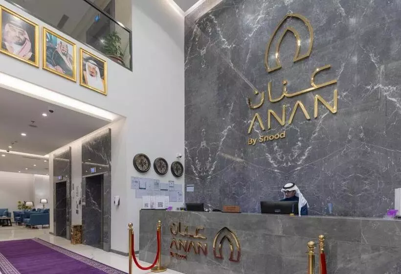 Anan Hotel By Snood