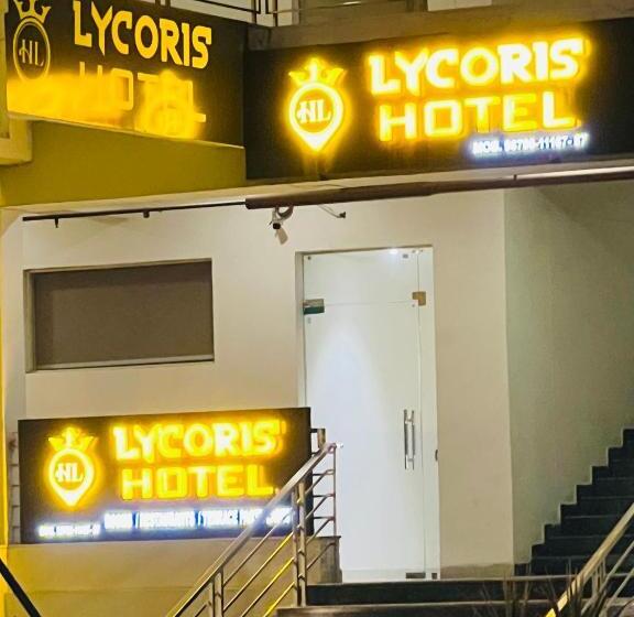 Hotel The Lycoris Near Bus Stand Zirakpur On Ambala Highway