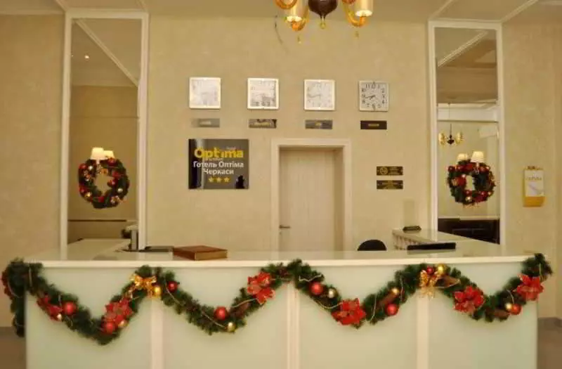Hotel Optima Cherkasy