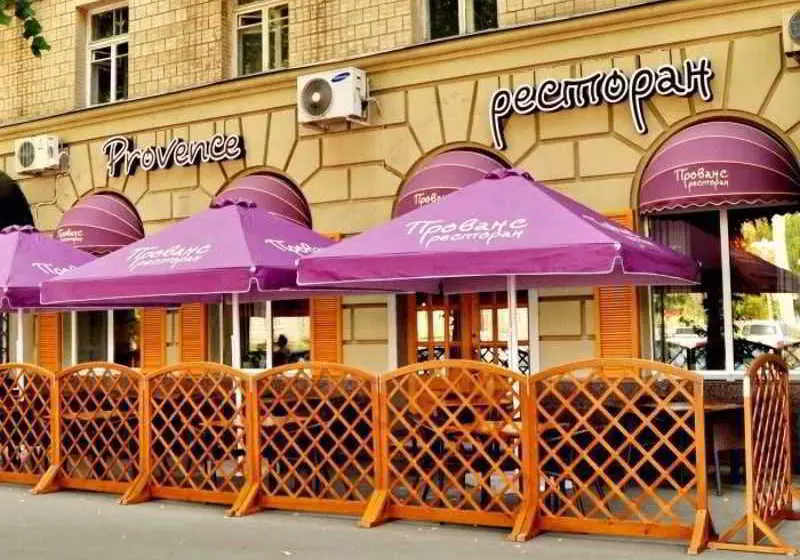 Hotel Optima Cherkasy