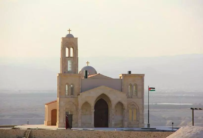 هتل Russian Pilgrim Residence