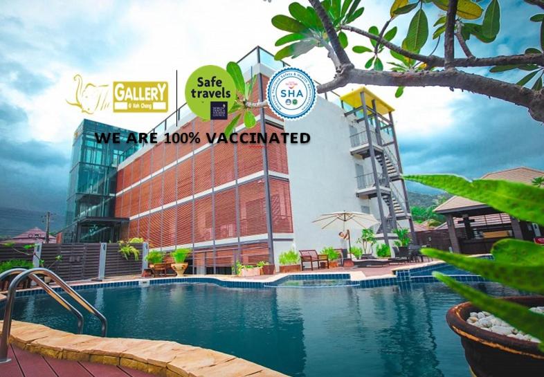 فندق The Gallery At Koh Chang