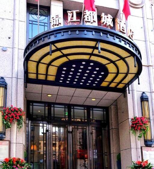 Jinjiang Metropolo Hotel Classiq Shanghai Off Bund