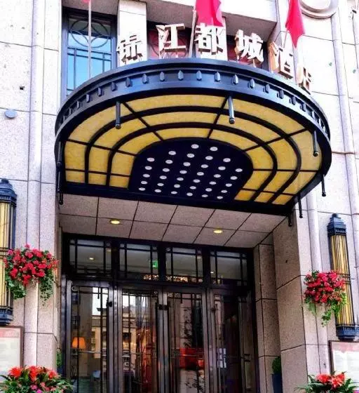 Jinjiang Metropolo Hotel Classiq Shanghai Off Bund