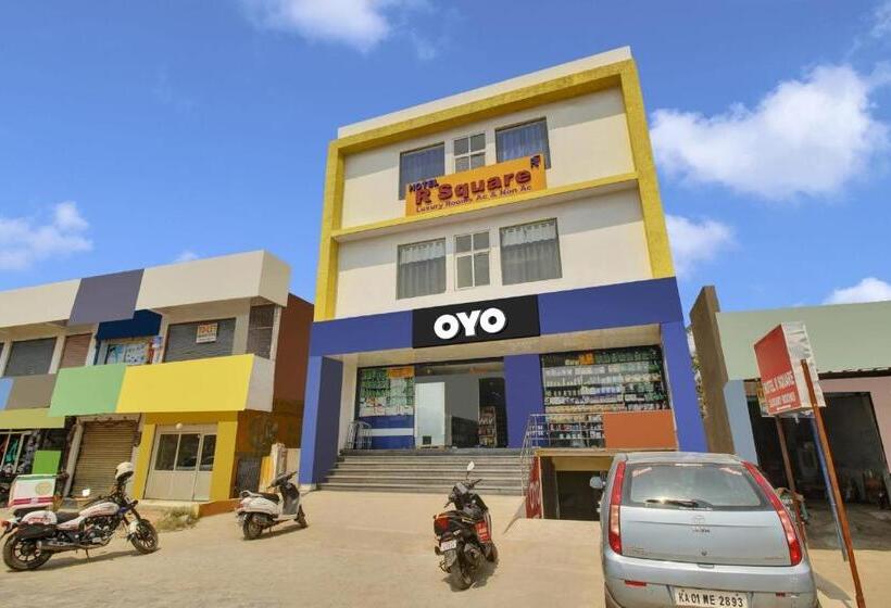 Flagship Hotel Abhi S R Square Near Hayathnagar