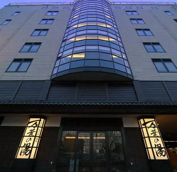 ホテル Tokyo Yugawara Onsen Manyo No Yu