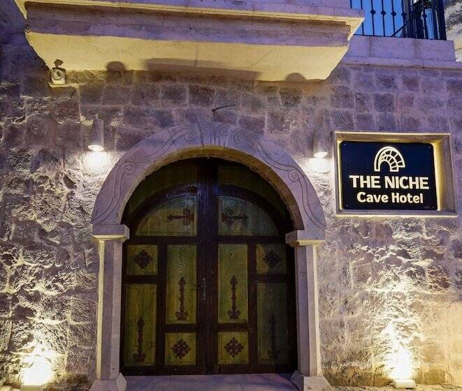 בית מלון כפרי The Niche Cave