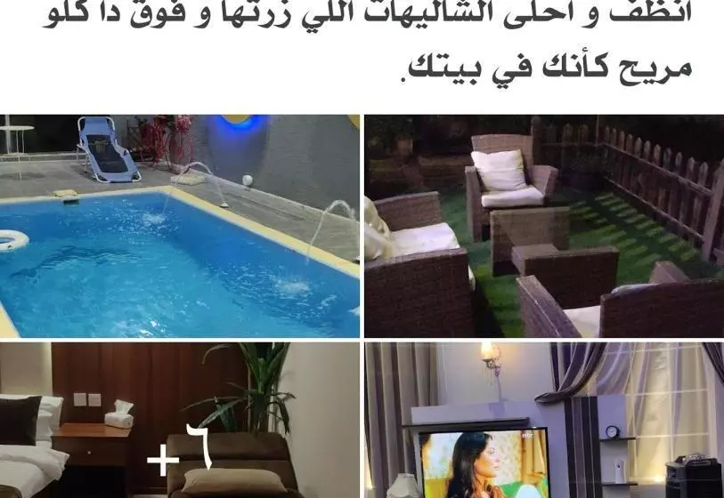 リゾートホテル شالية قاردن لايت