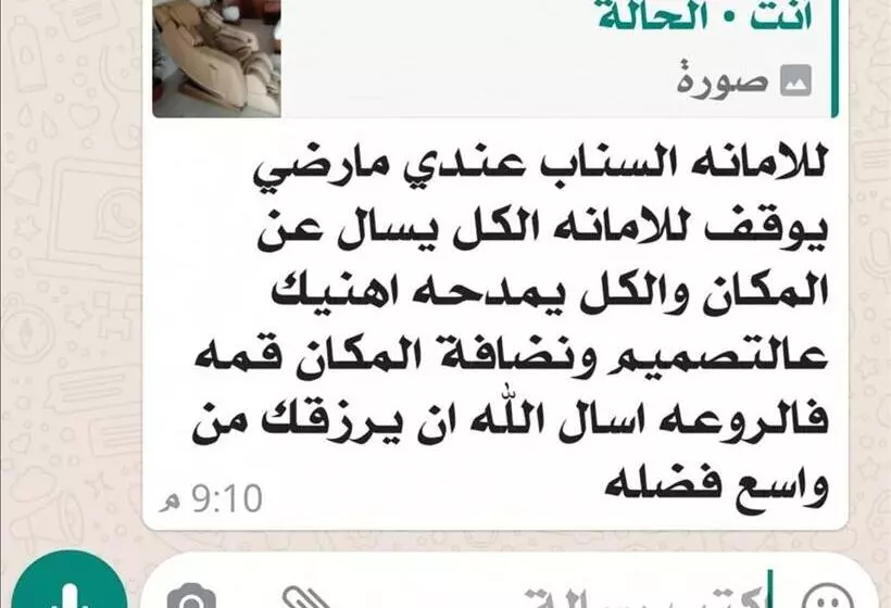 リゾートホテル شالية قاردن لايت