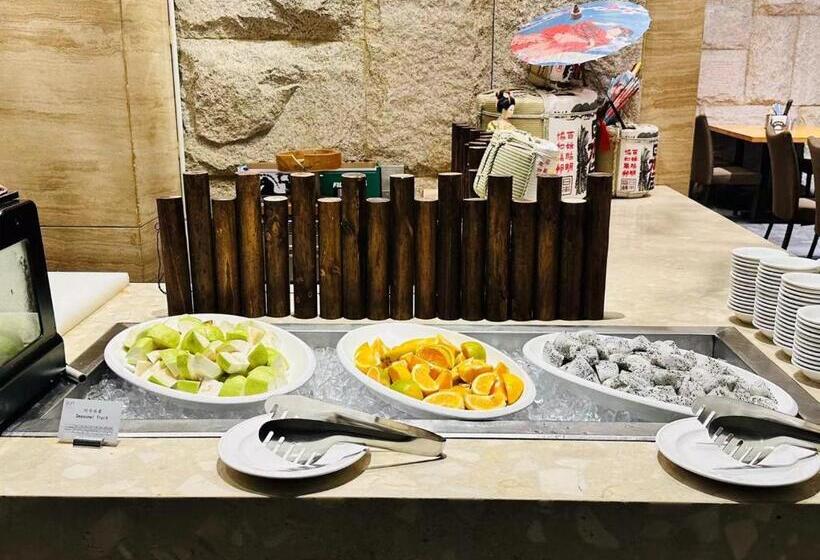 Hotel The Yun Resort Qingyuan