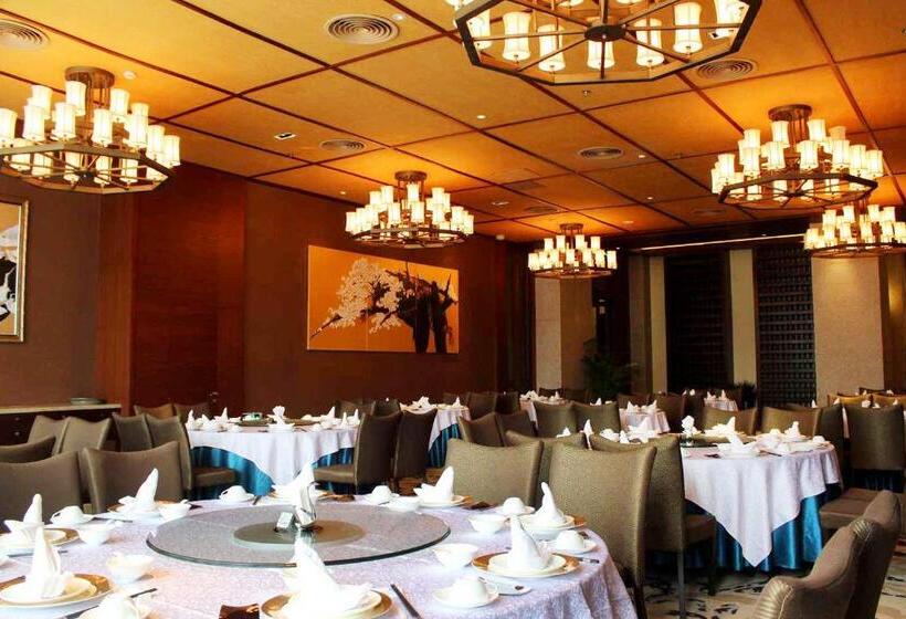 Hotel The Yun Resort Qingyuan