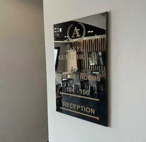 ユースホステル Akel Guest House