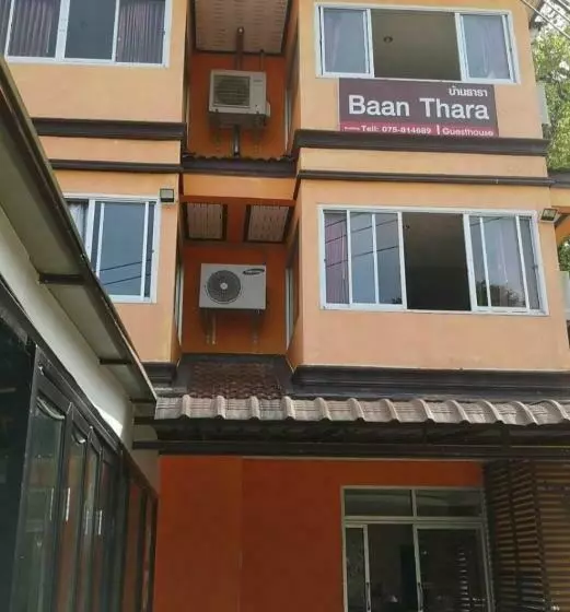 هتل Baan Thara Guesthouse