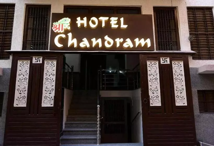 ホテル Shree Chandram