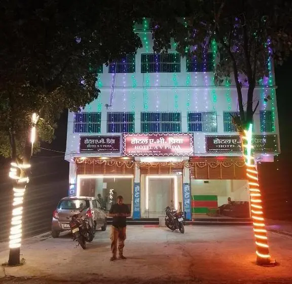 호텔 Av Priya Rajgir