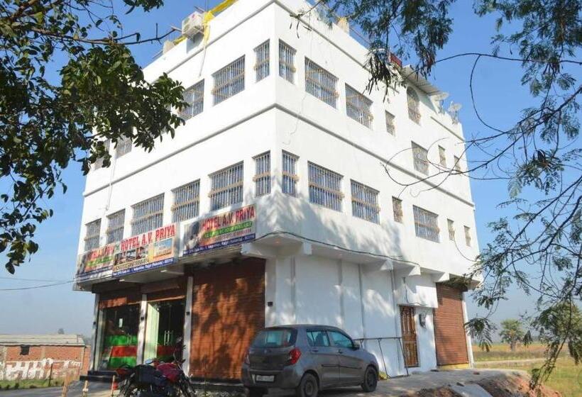 Hotel Oyo 80883  Av Priya