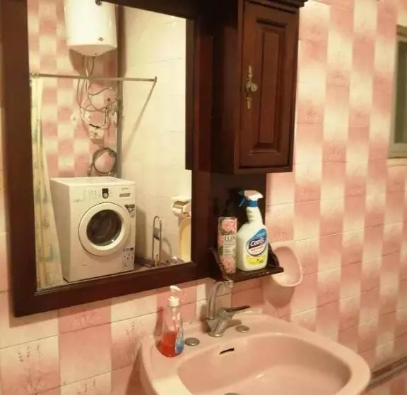 هاستل Student House