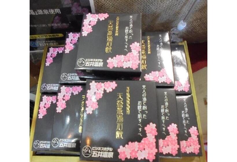 Business Hotel Goi Onsen   Vacation Stay 78233v