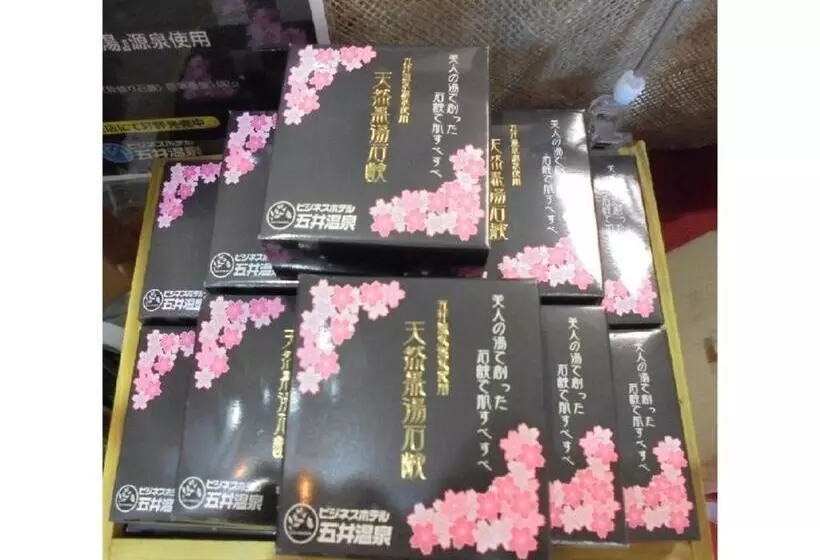 Business Hotel Goi Onsen   Vacation Stay 78233v