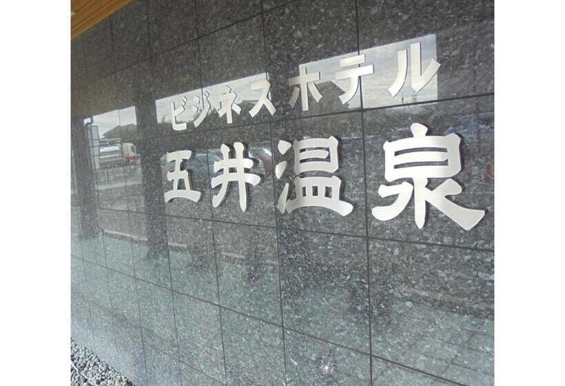 Business Hotel Goi Onsen   Vacation Stay 78233v