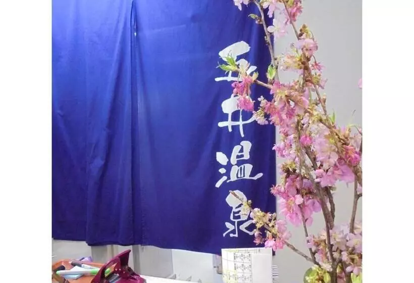 Business Hotel Goi Onsen   Vacation Stay 78233v