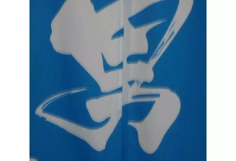 Business Hotel Goi Onsen   Vacation Stay 78233v