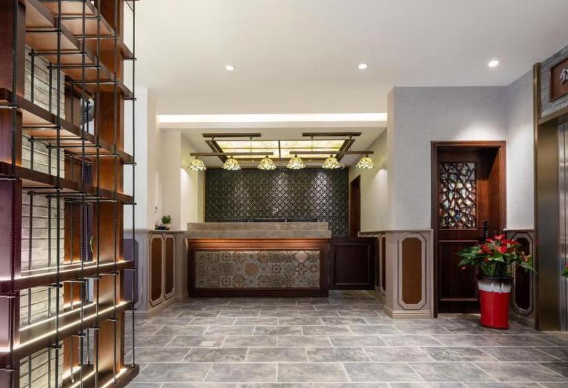 Time Traveller Boutique Hotel Near Chengdu Wide Narrow Lane, People S Park, Chengdu Panda Base, 10