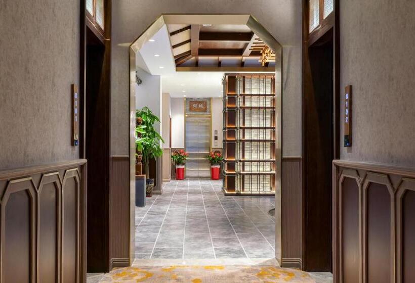 Time Traveller Boutique Hotel Near Chengdu Wide Narrow Lane, People S Park, Chengdu Panda Base, 10