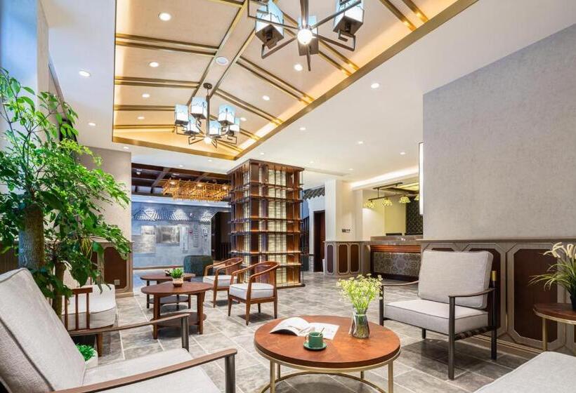 Time Traveller Boutique Hotel Near Chengdu Wide Narrow Lane, People S Park, Chengdu Panda Base, 10