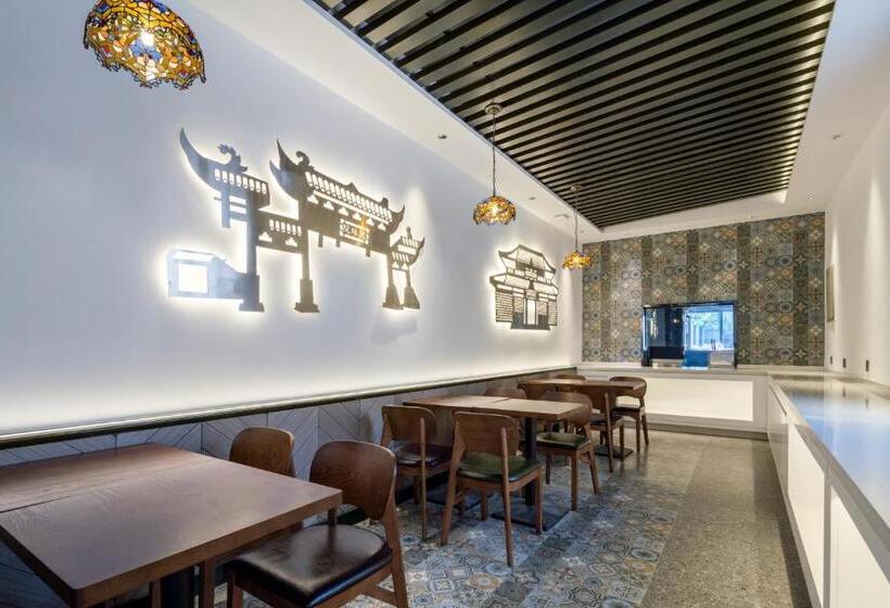 Time Traveller Boutique Hotel Near Chengdu Wide Narrow Lane, People S Park, Chengdu Panda Base, 10