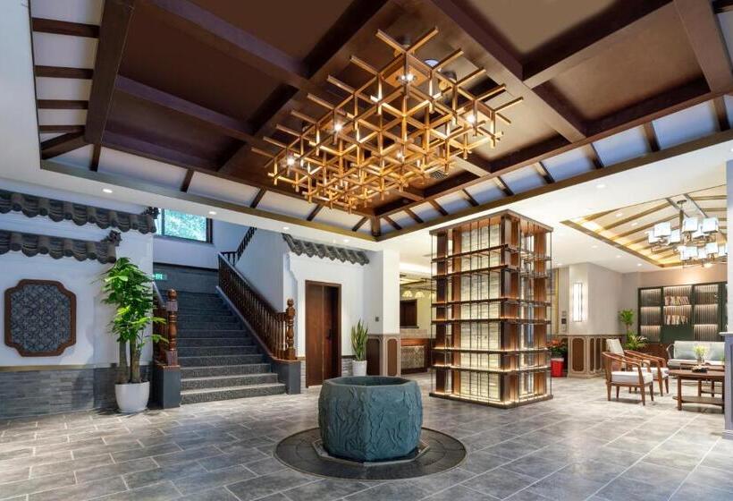 Time Traveller Boutique Hotel Near Chengdu Wide Narrow Lane, People S Park, Chengdu Panda Base, 10