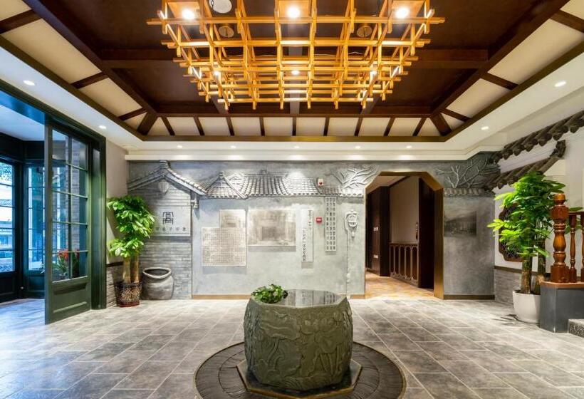 Time Traveller Boutique Hotel Near Chengdu Wide Narrow Lane, People S Park, Chengdu Panda Base, 10