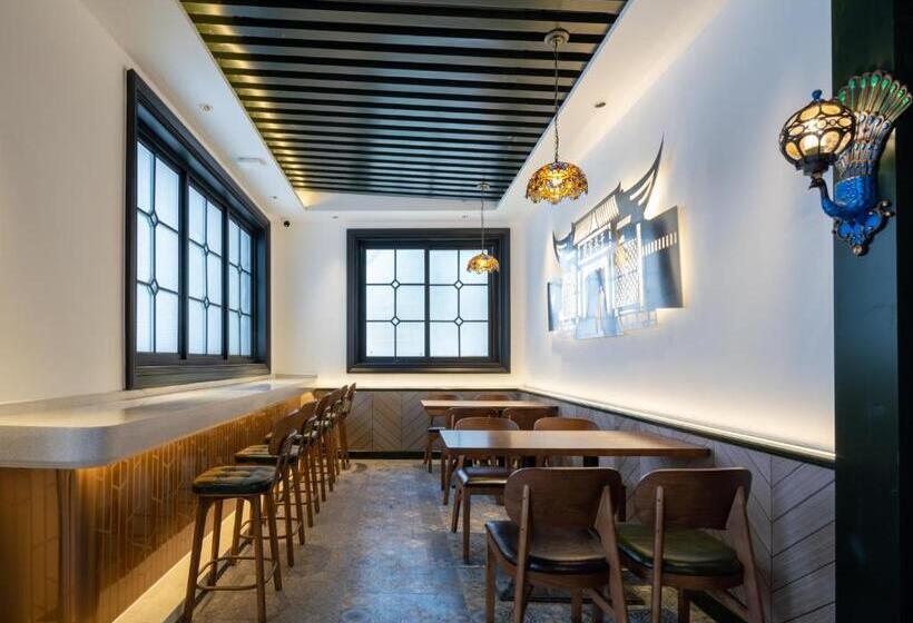 Time Traveller Boutique Hotel Near Chengdu Wide Narrow Lane, People S Park, Chengdu Panda Base, 10