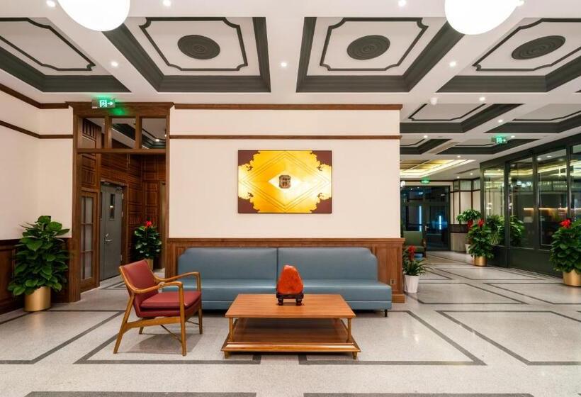 A Memory Hotel Hotel In The Garden, Beijing Daxing International Airport, Beijing Aerospace Museum