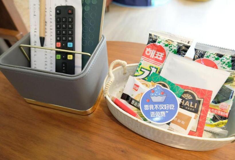 A Memory Hotel Hotel In The Garden, Beijing Daxing International Airport, Beijing Aerospace Museum