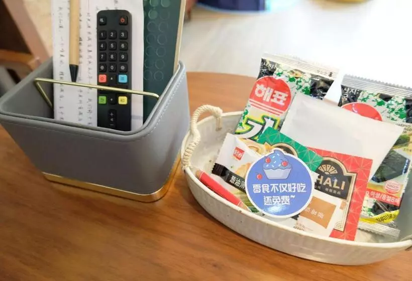 A Memory Hotel Hotel In The Garden, Beijing Daxing International Airport, Beijing Aerospace Museum