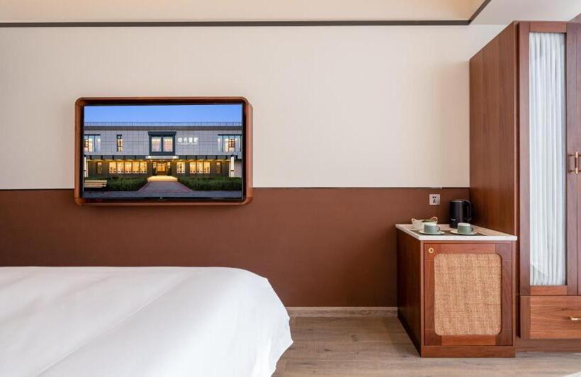 A Memory Hotel Hotel In The Garden, Beijing Daxing International Airport, Beijing Aerospace Museum