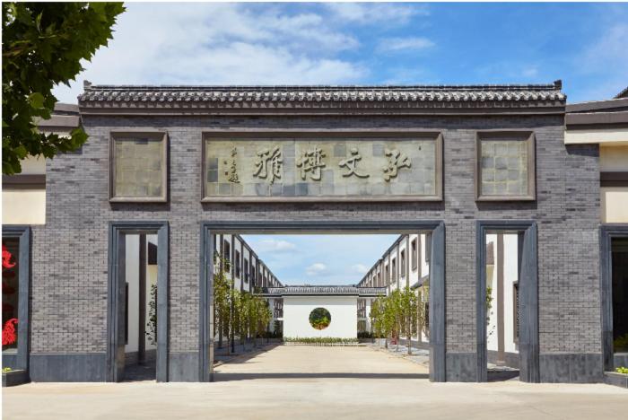 A Memory Hotel Hotel In The Garden, Beijing Daxing International Airport, Beijing Aerospace Museum