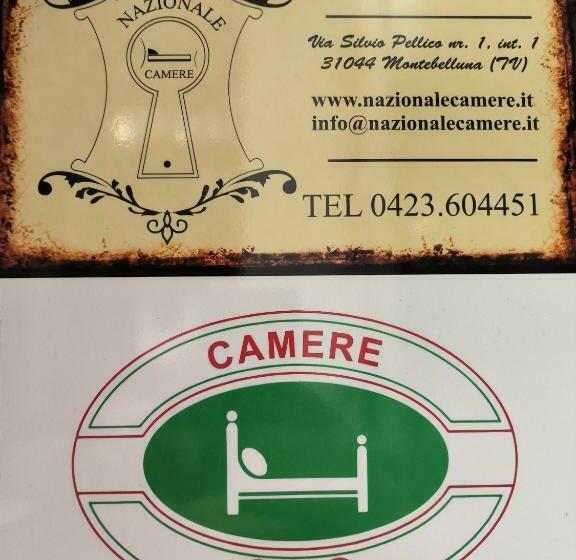 Общежитие Nazionale Camere