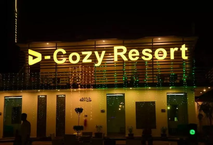هتل D Cozy Resorts