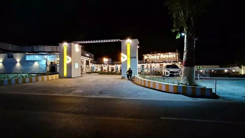 هتل D Cozy Resorts