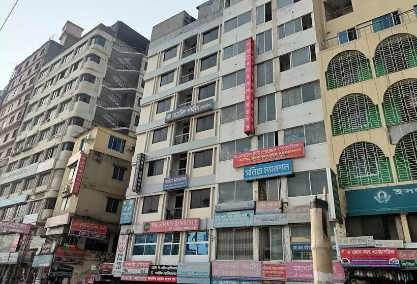 هتل Shahin Residential