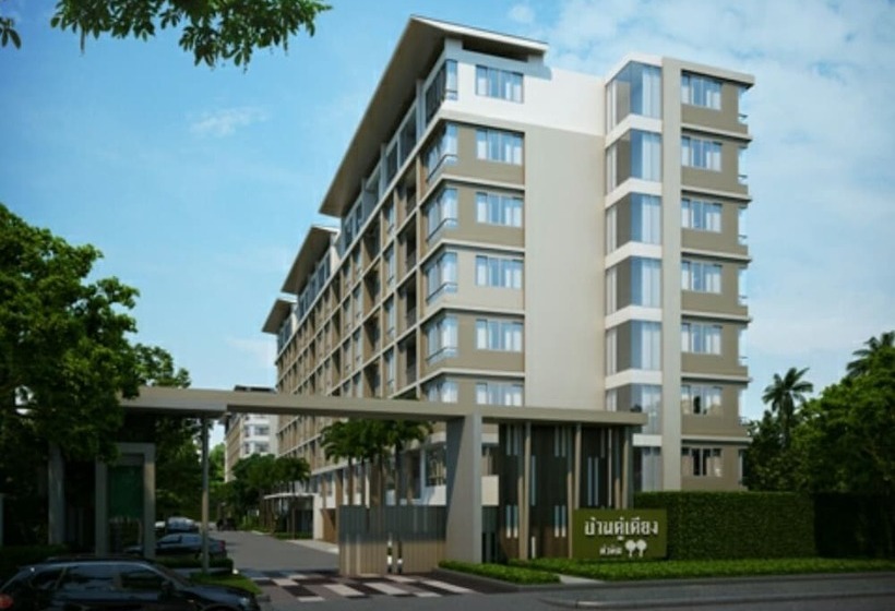 Hotel Baan Kukiang At Hua Hin