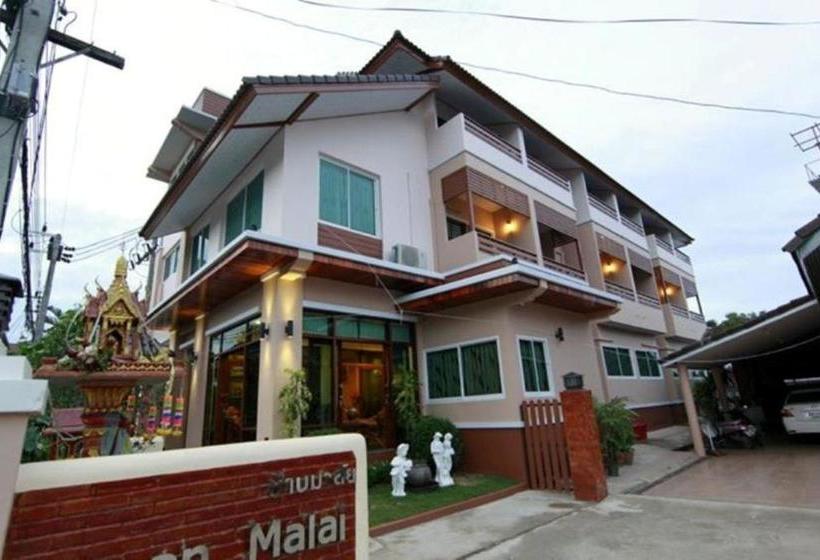 Baanmalai Hotel Chiangrai