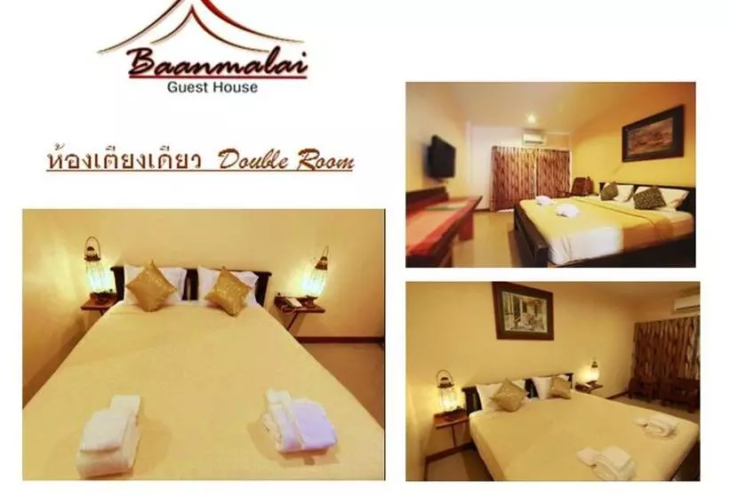 Baanmalai Hotel Chiangrai