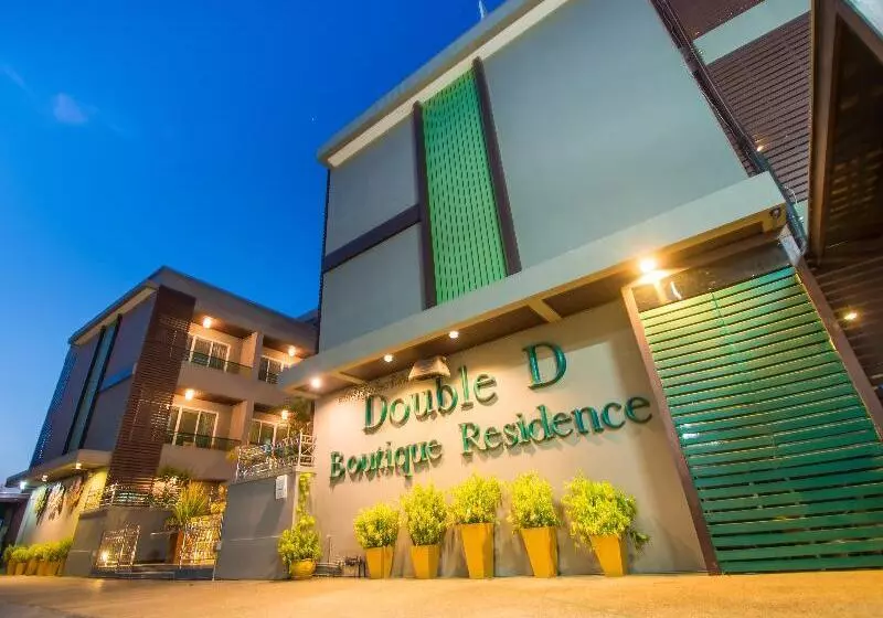 هتل Double D Boutique Residence