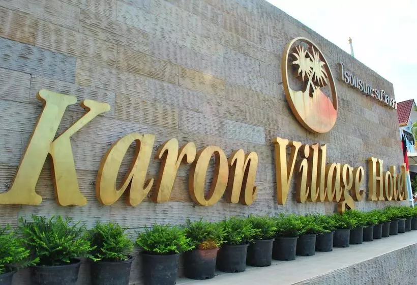 Отель Karon Village