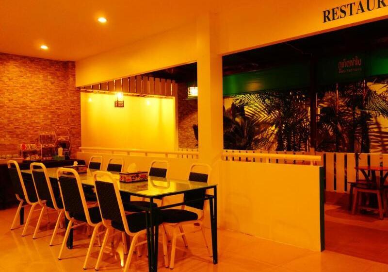 בית מלון כפרי Phuket Airport Sonwa Resort