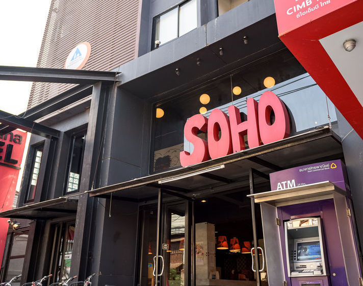 酒店 Sohostel